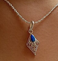 Diamond shaped Diamond shaped