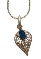 aṃśula aṃśula