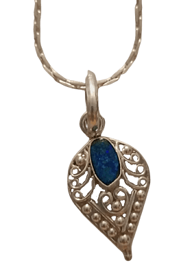 aṃśula
