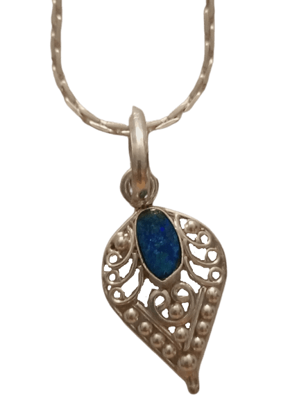 aṃśula aṃśula